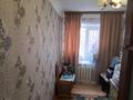 3-комнатная квартира · 52.9 м² · 2/4 этаж, АБАЯ 110 за 15.5 млн ₸ в Кокшетау — фото 6