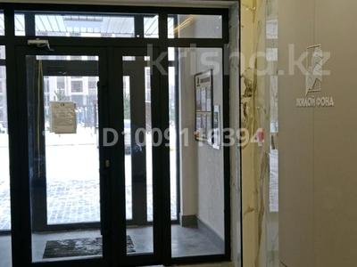 1-комнатная квартира · 44.2 м² · 1/13 этаж, мкр Юго-Восток, ​Улица Карбышева — Рынок Арай за 19 млн ₸ в Караганде, Казыбек би р-н