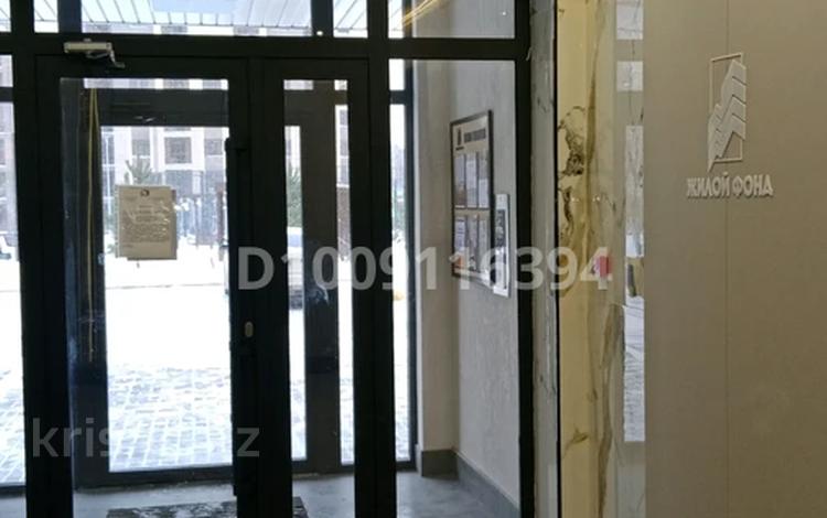1-комнатная квартира · 44.2 м² · 1/13 этаж, мкр Юго-Восток, ​Улица Карбышева — Рынок Арай за 19 млн ₸ в Караганде, Казыбек би р-н — фото 2