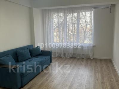 2-бөлмелі пәтер · 46 м² · 4/17 қабат, Ауэзова 2/8, бағасы: 300 000 〒 в Алматы, Алмалинский р-н