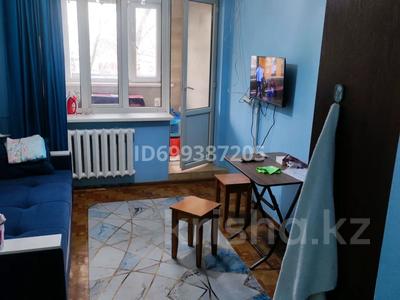 Продажа квартир в Алматы: 1-комнатная квартира · 20 м² · 3/3 этаж, Сейфуллина — Крамского за 13 млн 〒 1-комнатная квартира · 20 м² · 3/3 этаж, Сейфуллина — Крамского за 13 млн 〒 в Алматы, Турксибский р-н