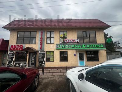 Свободное назначение, офисы, магазины и бутики, склады, салоны красоты, медцентры и аптеки, кабинеты и рабочие места, студии · 34 м² за 160 000 〒 в Каскелене