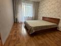 2-комнатная квартира · 51 м² · 2/5 этаж, мкр Новый Город 17 — Центрального парка, гостиница чайка. мед училище за 170 000 ₸ в Караганде, Казыбек би р-н