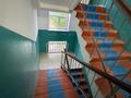2-бөлмелі пәтер · 44 м² · 5/5 қабат, Панфилова 25, бағасы: ~ 8 млн ₸ в  — фото 7