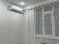 1-комнатная квартира · 51 м² · 5/9 этаж, 16-й мкр 76 за 160 000 ₸ в Актау — фото 3