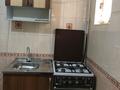 Отдельный дом · 2 комнаты · 30 м² · 3 сот., мкр Думан-1, Мкр.Думан-1 13/40 за 135 000 ₸ в Алматы, Медеуский р-н — фото 6