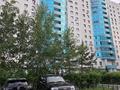 2-комнатная квартира · 50 м² · 13/14 этаж, Сарайшык 5 за 25.7 млн ₸ в Астане, Есильский р-н — фото 14