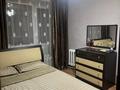 2-бөлмелі пәтер · 60 м² · 10/10 қабат, Физкультурная, бағасы: 16 000 ₸ в Семее — фото 10