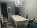 2-комнатная квартира · 85 м² · 3/5 этаж, мкр Арай-2 4 за 24 млн ₸ в Таразе — фото 3
