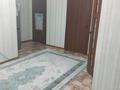 2-комнатная квартира · 85 м² · 3/5 этаж, мкр Арай-2 4 за 24 млн ₸ в Таразе — фото 8
