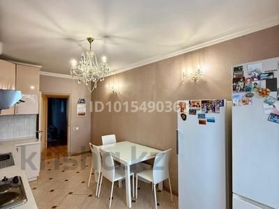 4-комнатная квартира · 107 м² · 4/14 этаж, Сарайшык 5е — Кабанбай батыра Сарайшык за 62 млн ₸ в Астане, Есильский р-н