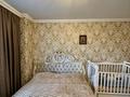 4-комнатная квартира · 107 м² · 4/14 этаж, Сарайшык 5е — Кабанбай батыра Сарайшык за 62 млн ₸ в Астане, Есильский р-н — фото 33