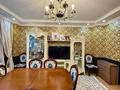 4-комнатная квартира · 107 м² · 4/14 этаж, Сарайшык 5е — Кабанбай батыра Сарайшык за 62 млн ₸ в Астане, Есильский р-н — фото 39