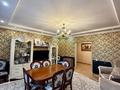 4-комнатная квартира · 107 м² · 4/14 этаж, Сарайшык 5е — Кабанбай батыра Сарайшык за 62 млн ₸ в Астане, Есильский р-н — фото 45