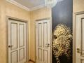 4-комнатная квартира · 107 м² · 4/14 этаж, Сарайшык 5е — Кабанбай батыра Сарайшык за 62 млн ₸ в Астане, Есильский р-н — фото 49