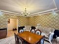 4-комнатная квартира · 107 м² · 4/14 этаж, Сарайшык 5е — Кабанбай батыра Сарайшык за 62 млн ₸ в Астане, Есильский р-н — фото 55