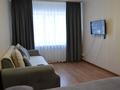 1-комнатная квартира · 32 м² · 1/5 этаж, Назарбаева 19А за 2 000 ₸ в Караганде, Казыбек би р-н