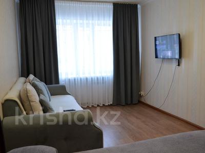 1-комнатная квартира · 32 м² · 1/5 этаж, Назарбаева 19А за 2 000 ₸ в Караганде, Казыбек би р-н