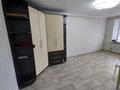 1-комнатная квартира · 30 м² · 3/5 этаж, Корчагина — Район Лады 12 школа за 100 000 ₸ в Рудном — фото 4