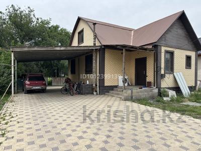Отдельный дом · 4 комнаты · 150 м² · 4 сот., мкр Кайрат, Сарыарка 61 за 69 млн ₸ в Алматы, Турксибский р-н
