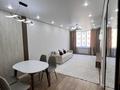 2-комнатная квартира · 40 м² · 3/9 этаж, Райымбек 590/18 за 250 000 ₸ в Алматы, Наурызбайский р-н — фото 4