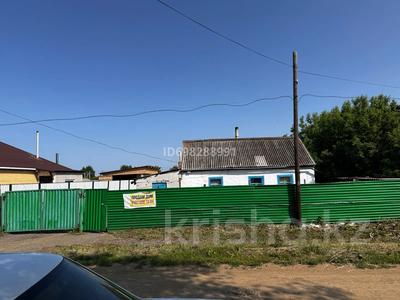 Жеке үй · 4 бөлме · 55 м² · 10 сот., Луначарского 175 — Московская, бағасы: 6 млн 〒 в Щучинске