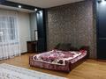 2-комнатная квартира · 120 м² · 2/9 этаж, Рашидова 26 за 250 000 ₸ в Шымкенте, Аль-Фарабийский р-н — фото 3