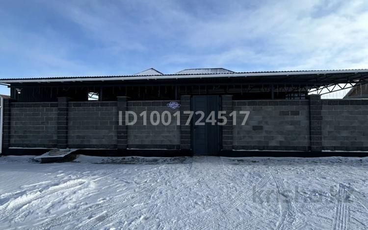 Отдельный дом · 8 комнат · 250 м² · 10 сот., Абдирова 42 за 58 млн 〒 в Сатпаев — фото 20