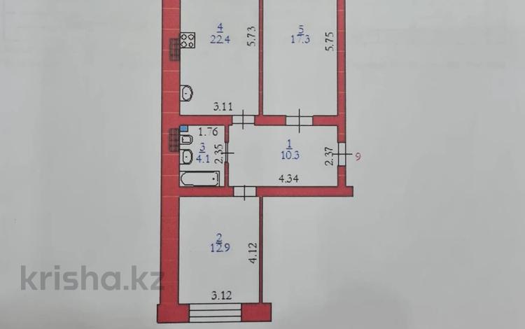 2-комнатная квартира, 67 м², 3/7 этаж, мкр. Алтын орда за 25.5 млн 〒 в Актобе, мкр. Алтын орда — фото 2