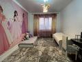 4-комнатная квартира · 160 м² · 5/5 этаж, бокенбай батыра за 37.5 млн ₸ в Актобе, мкр Авиатор — фото 9