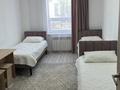 1 комната · 25 м² · 3/8 этаж, мкр 12 14 А — Напротив Актобе Ажары за 7 000 ₸ — фото 6