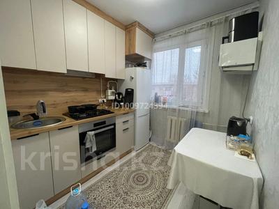 2-комнатная квартира · 47 м² · 5/5 этаж, Майкудук, Мкр Восток-2 за 150 000 ₸ в Караганде, Алихана Бокейханова р-н