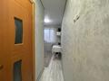 2-комнатная квартира · 47 м² · 5/5 этаж, Майкудук, Мкр Восток-2 за 150 000 ₸ в Караганде, Алихана Бокейханова р-н — фото 4