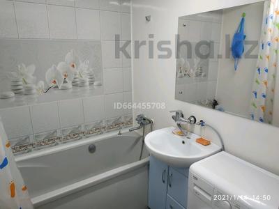 3-бөлмелі пәтер · 71 м² · 9/9 қабат, 5 мкр 5 — Наурыз, бағасы: 22.5 млн ₸ в Аксае
