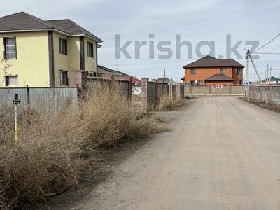 Участок · 10 соток, Рыскулова 43 — ИЖС за 11.5 млн 〒 в Караоткеле