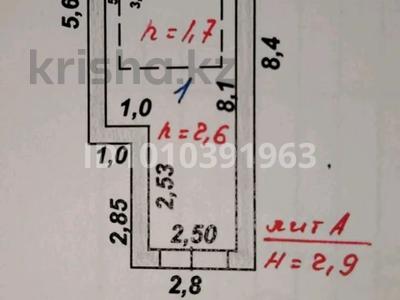 Гараж · 30 м² · Муса-жалиля 25 — Рядом с домом Муса-жалиля 25, бағасы: 5.3 млн ₸ в Жезказгане