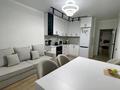 2-комнатная квартира · 47 м² · 12/12 этаж, К. Толеметова 83 за 30 млн ₸ в Шымкенте — фото 19