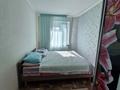 2-бөлмелі пәтер · 48 м² · 3/5 қабат, Б. Момышулы 88, бағасы: 13.3 млн ₸ в Экибастузе — фото 3