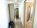 2-комнатная квартира · 47.5 м² · 2/5 этаж, 48 1 за 12.5 млн ₸ в Сатпаев — фото 8