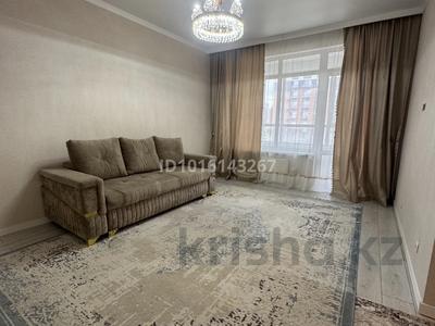 2-бөлмелі пәтер · 63.5 м² · 2/14 қабат, Кайыма Мухамедханова 6a, бағасы: 50 млн ₸ в Астане, Есильский р-н