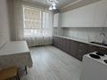 2-комнатная квартира · 63.5 м² · 2/14 этаж, Кайыма Мухамедханова 6a за 50 млн ₸ в Астане, Есильский р-н — фото 8
