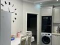 3-комнатная квартира · 103 м² · 4/16 этаж, Навои 208 — Торайгырова за 77 млн ₸ в Алматы, Бостандыкский р-н — фото 2