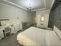 3-комнатная квартира · 103 м² · 4/16 этаж, Навои 208 — Торайгырова за 77 млн ₸ в Алматы, Бостандыкский р-н — фото 6