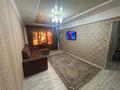 2-комнатная квартира · 45 м² · 2/5 этаж, Привокзальный 9 — Амандосова и баймкханова за 14 млн 〒 в Атырау, мкр Привокзальный-5 — фото 2