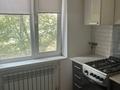 2-комнатная квартира · 45 м² · 2/5 этаж, Привокзальный 9 — Амандосова и баймкханова за 14 млн 〒 в Атырау, мкр Привокзальный-5 — фото 7