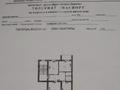3-бөлмелі пәтер · 71.6 м² · 4/5 қабат, Кулманова 154, бағасы: 28 млн ₸ в Атырау