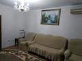 3-бөлмелі пәтер · 71.6 м² · 4/5 қабат, Кулманова 154, бағасы: 28 млн ₸ в Атырау — фото 2