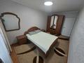 2-бөлмелі пәтер · 50 м² · 3/5 қабат, Ауэзова 65 — Супермаркет Ак Желкен, бағасы: 280 000 ₸ в Щучинске — фото 5