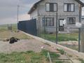 Отдельный дом · 5 комнат · 160 м², Текели 4 за 40 млн ₸ в Айтей — фото 20