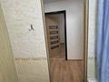 1-комнатная квартира · 34 м² · 1/9 этаж, Муканова 46 за 15 млн ₸ в Петропавловске — фото 13